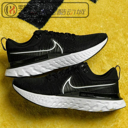 Nike REACT INFINITY RUN 透气休闲运动跑鞋 CT2357-002/102/101
