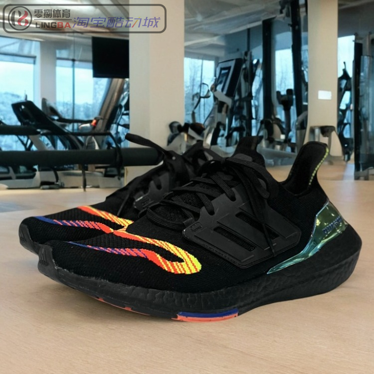 超轻缓震跑鞋阿迪ULTRABOOST20