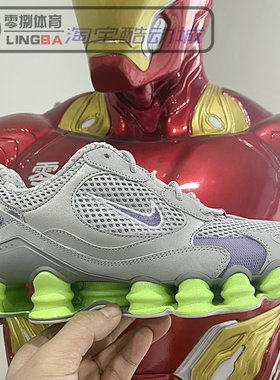 Nike SHOX TL NOVA SP 耐克男鞋女鞋气柱缓震运动跑鞋 CK2085-002