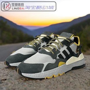 ADIDAS NITE JOGGER 男子缓震舒适低帮复古运动休闲跑步鞋 GY0019