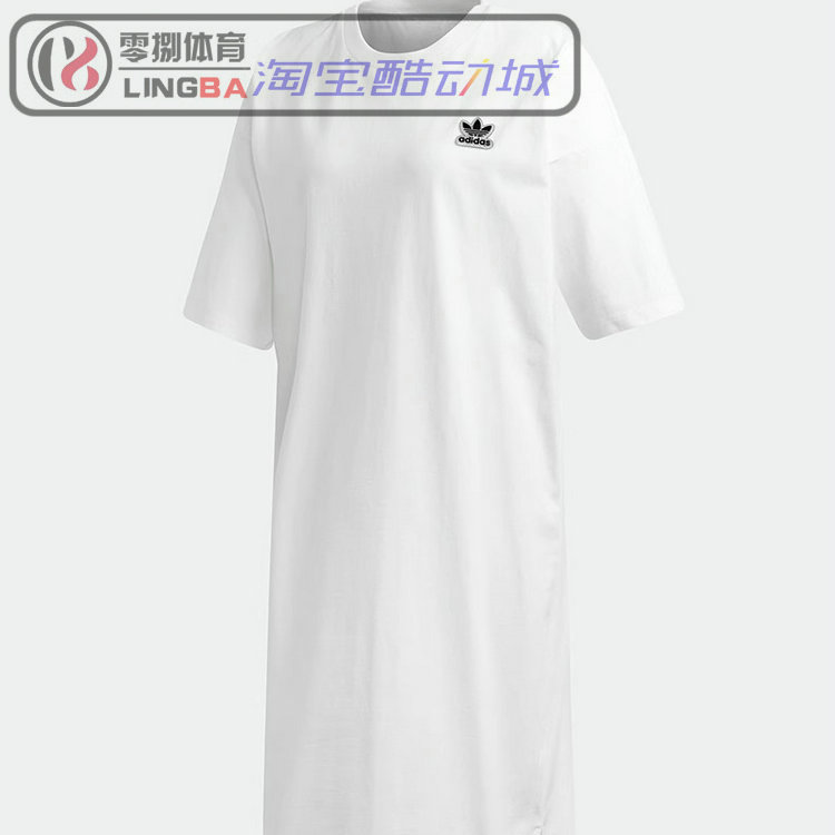 阿迪女装 adidas DRESS 睡衣三叶草长裙子纯白全棉短袖T恤 FL0051