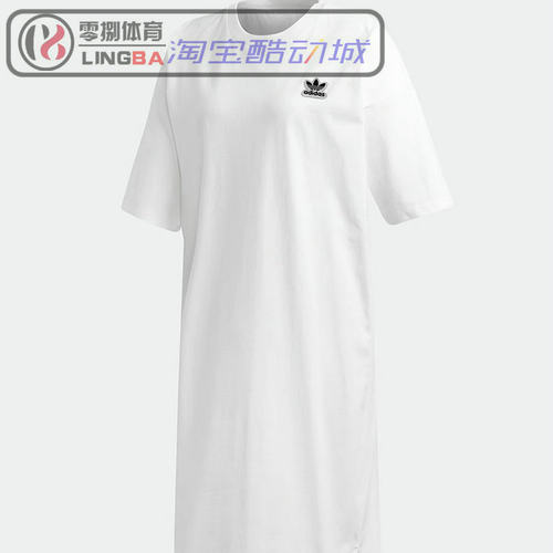 阿迪达斯短袖女装纯白长裙子全棉