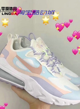 Nike Air Max 270 React 休闲跑鞋 DB5927-161/DJ0032-011/CJ0619
