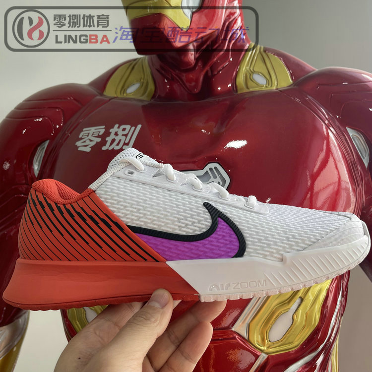 Nike Zoom Vapor Pro 2 HC 男澳网法网实战缓震网球鞋 DR6191-100 运动鞋new 网球鞋 原图主图