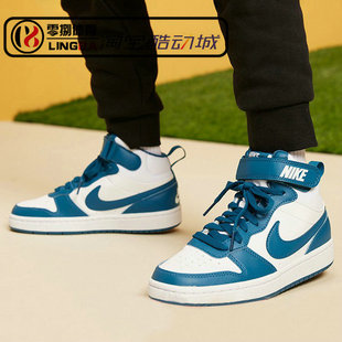 Nike Court Borough Mid 2 女子中帮休闲运动板鞋 CD7782-108/107