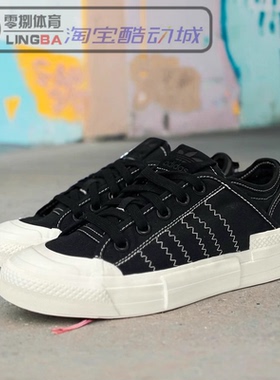 Adidas三叶草NIZZA 男女低帮运动休闲系带帆布鞋GX8544