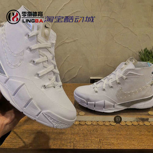 科比全白降噪篮球鞋耐克特价