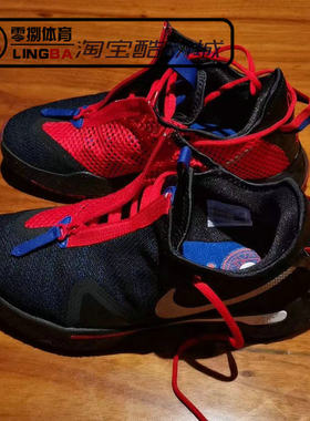 NIKE PG4 EP 保罗乔治4男气垫缓震实战耐磨低帮篮球鞋 CD5082-006