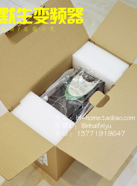 艾默生变频器SKCD200220 M200-03200100A 2.2KW单相/三相200-240V