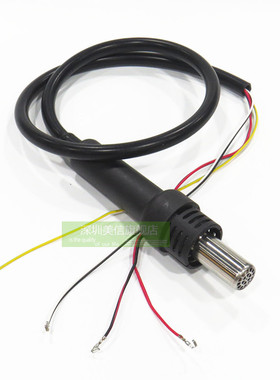 正品谊华YIHUA 气泵型热风枪手柄 适用YH-850 852D+ 850AD 拆焊台