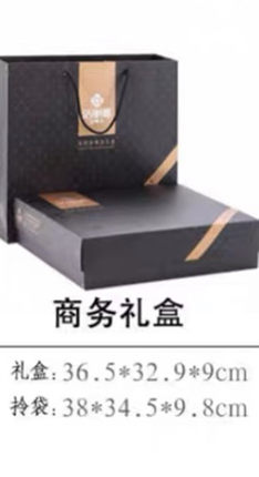 洁丽雅毛巾商务礼盒+手提袋  棉 8条装 十条装
