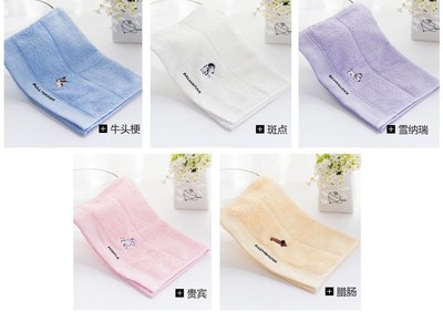 洁丽雅纯棉一等品童巾