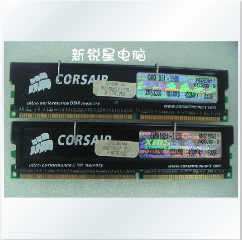 冲皇冠Corsair/海盗船 带铁片DDR1 1G PC400台式机内存 质保一年
