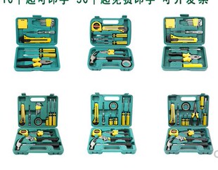 车载维修应急16件套工具箱套装 家用五金工具盒保险礼品 工具组套