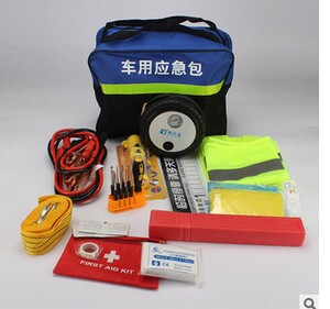 11件套车用工具包随车工具套装汽车应急包车载急救包保险礼品