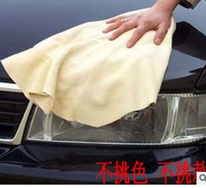 单面压花合成鹿皮巾 洗车巾 宠物毛巾 擦车巾 黑色桶装 43*32CM