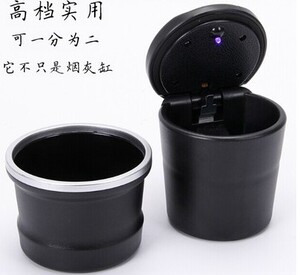 宝马烟灰缸带灯 汽车载适用于新3系7 5系x1x3x5x6 烟灰缸储物盒