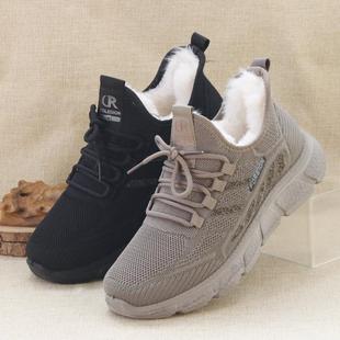 高帮男休闲鞋 冬季 加绒男休闲鞋 加厚保暖男棉鞋 防滑套脚 老北京布鞋