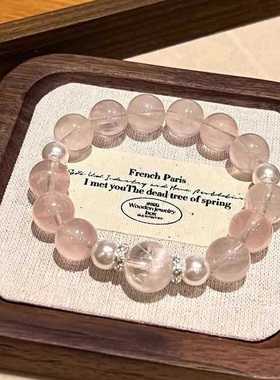 马达加斯加仿粉水晶手链凤九手串招财招桃花心手饰闺蜜玻璃手链女