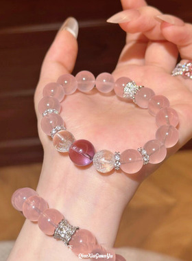 仿高冰粉水晶手串女桃花水晶手串紫阿塞水晶手饰送闺蜜生日礼物