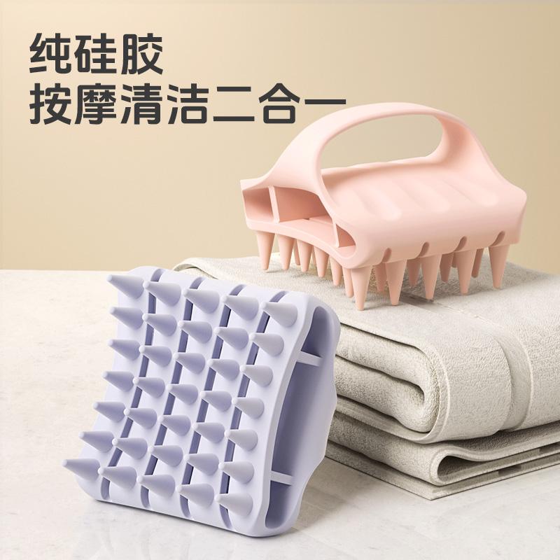 梳子女士专用按摩梳子