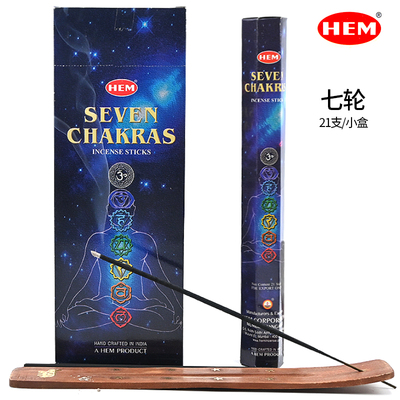 印度进口HEM瑜伽冥想线香熏香