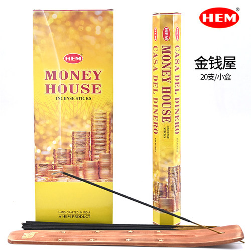 印度HEM财富线香家用熏香供奉