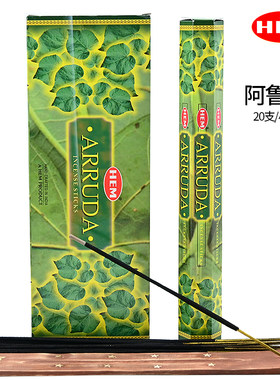 HEM净化空气线香印度进口熏香