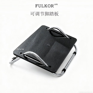 踩脚踏板办公室工位搁脚凳防滑可调节防跷二郎腿桌下脚踏宜家同款