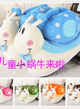 冬季卡通风全包儿童小孩保暖鞋