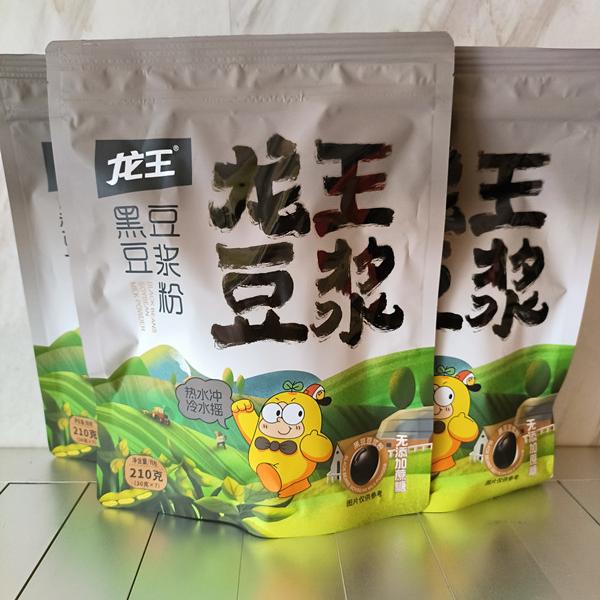 黑豆浆粉芝麻口味独立小包装