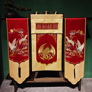 香盘幡托盘迳达九天仙鹤苏绣挂幡桌围供桌戒定真香定制道法自然