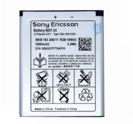 索爱w595c电池C905P990c手机