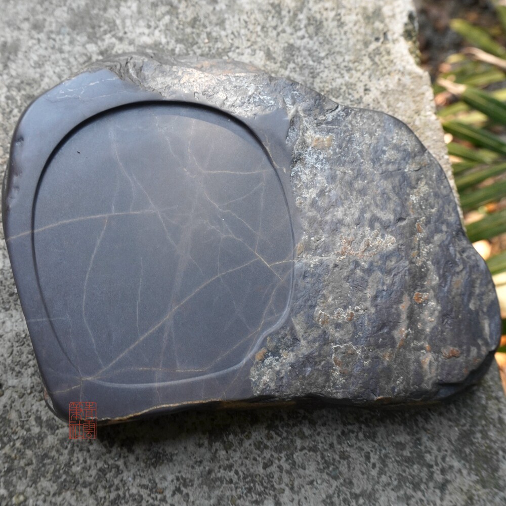 青云笔社 冰清砚 原石淌池 端砚老坑5寸砚台133*113*21mm冰纹天青