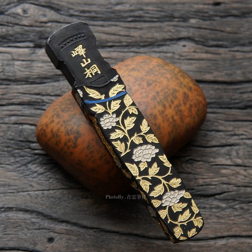 又玄斋峄山桐纯桐油烟墨块