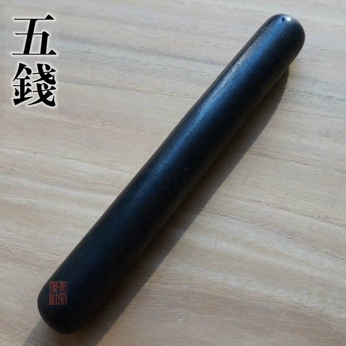 А также xuanzhai top sermo series nersic blocks 1 два и 5 денег Hui Ink Sinots Pure Tongye Cigarette Leather Gum