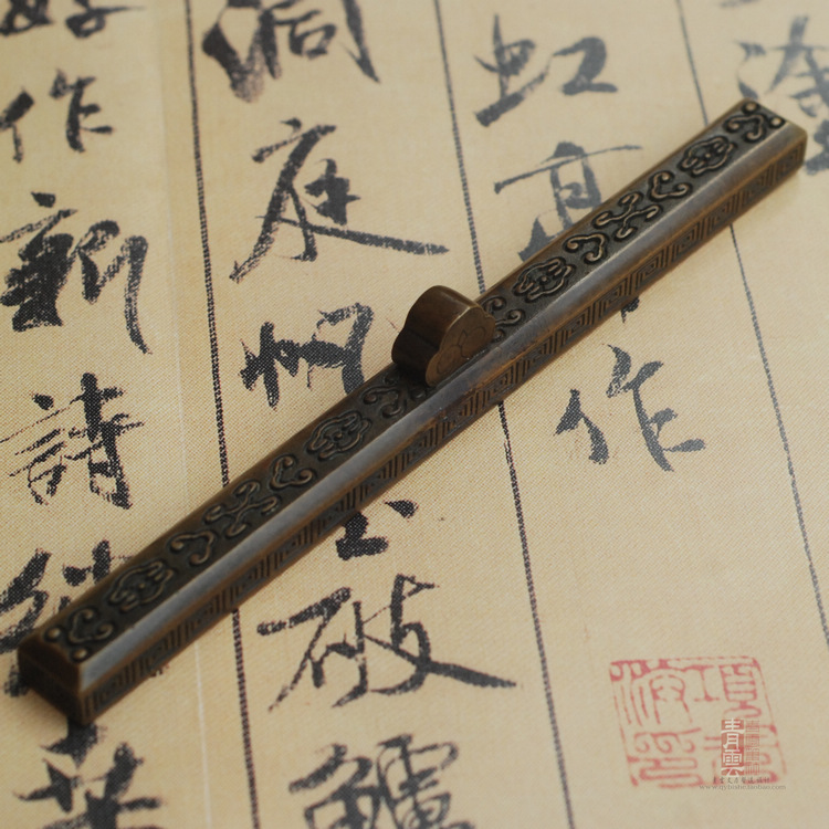 青云笔社 云纹纸镇 小号宣纸镇尺 沉手铜镇纸 复古铜器文房