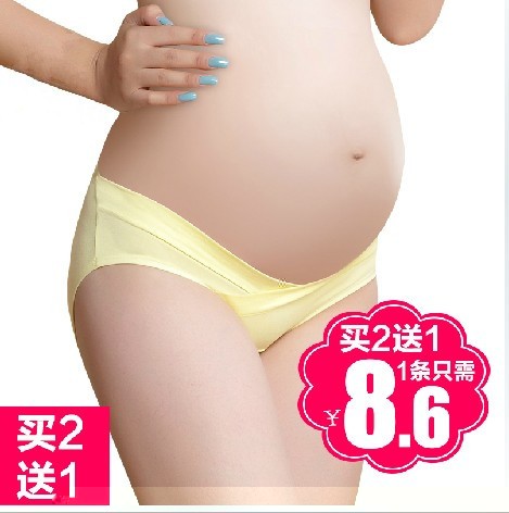 4条全国包邮