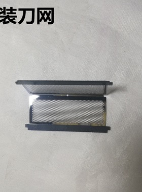 适用于飞人6558 328 DL-9001 1608等多功能剃须刀刀网配件