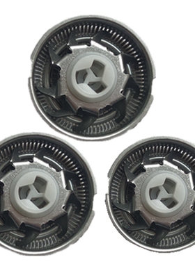 FR8适用于飞科剃须刀FS301 302 333 336 337  338 339 360刀头网