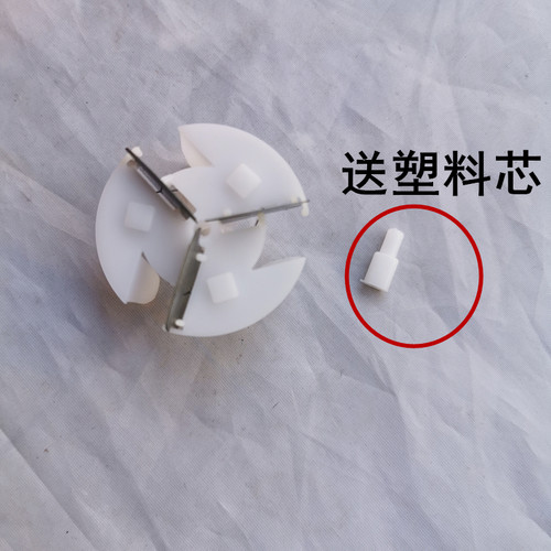 适用速朗毛球修剪器剃毛器衣服去毛球神器去球剃刮毛器刀头片配件