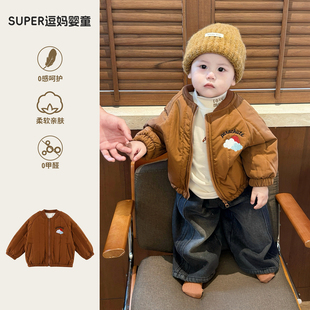 三件套潮 洋气时髦婴儿加厚外套牛子裤 小月龄宝宝秋冬衣服套装 韩版