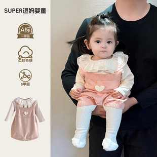 巨好看 周歲外出服秋 女寶兩件套甜美風可愛洋氣嬰兒針織背帶套裝