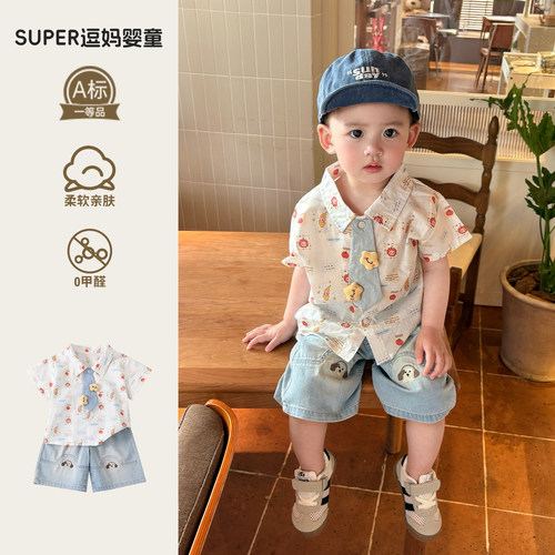1岁宝宝夏装超好看男宝衣服夏款韩版帅气时髦领带衬衣夏季薄款潮