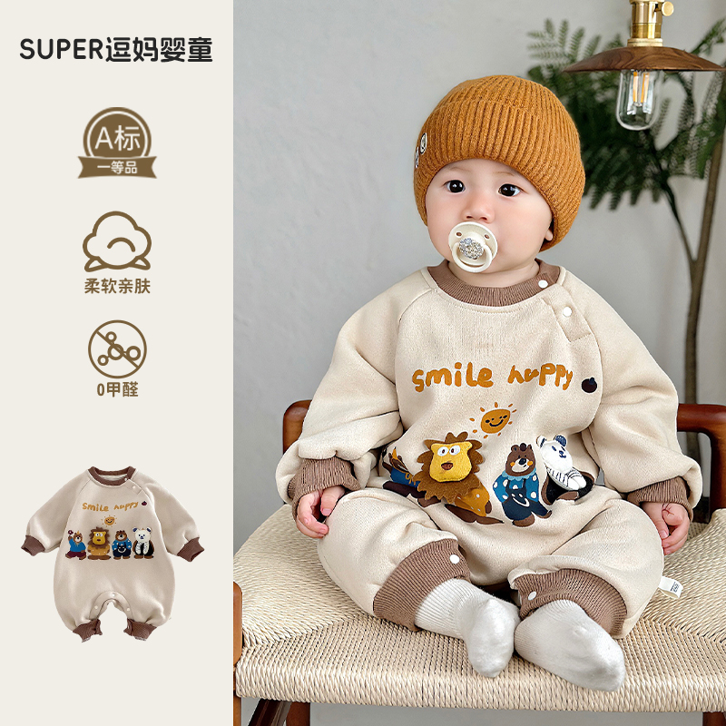 婴儿冬装宝宝外出服秋冬超萌卡通婴幼儿加绒连体衣冬季新款百日服