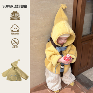 小男孩酷帅冬装套装加厚保暖外套男宝宝冬季夹棉裤洋气时髦炸街款