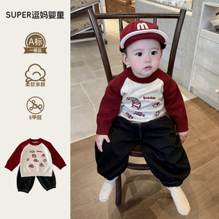 婴幼儿春秋套装男宝宝衣服韩版洋气婴幼儿套头毛衣春秋款外穿潮服