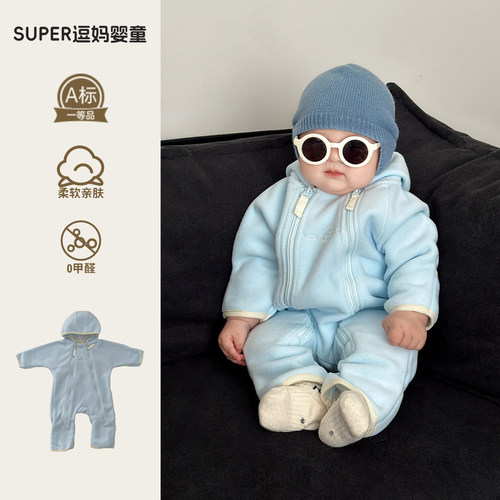 婴儿衣服秋冬季连体衣男宝宝加厚保暖外出服韩版洋气婴幼儿长爬冬