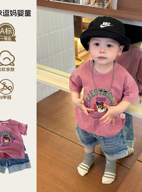 男宝夏装痞帅风韩系洋气周岁宝宝衣服夏日新款短袖短裤两件套夏款
