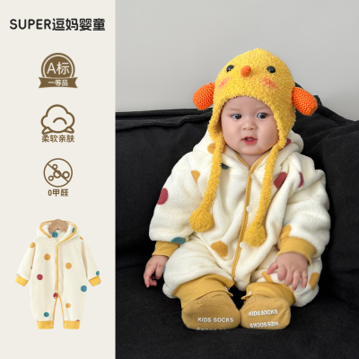 婴儿冬装外出服加厚宝宝衣服秋冬款韩版洋气婴幼儿一体绒爬服百天